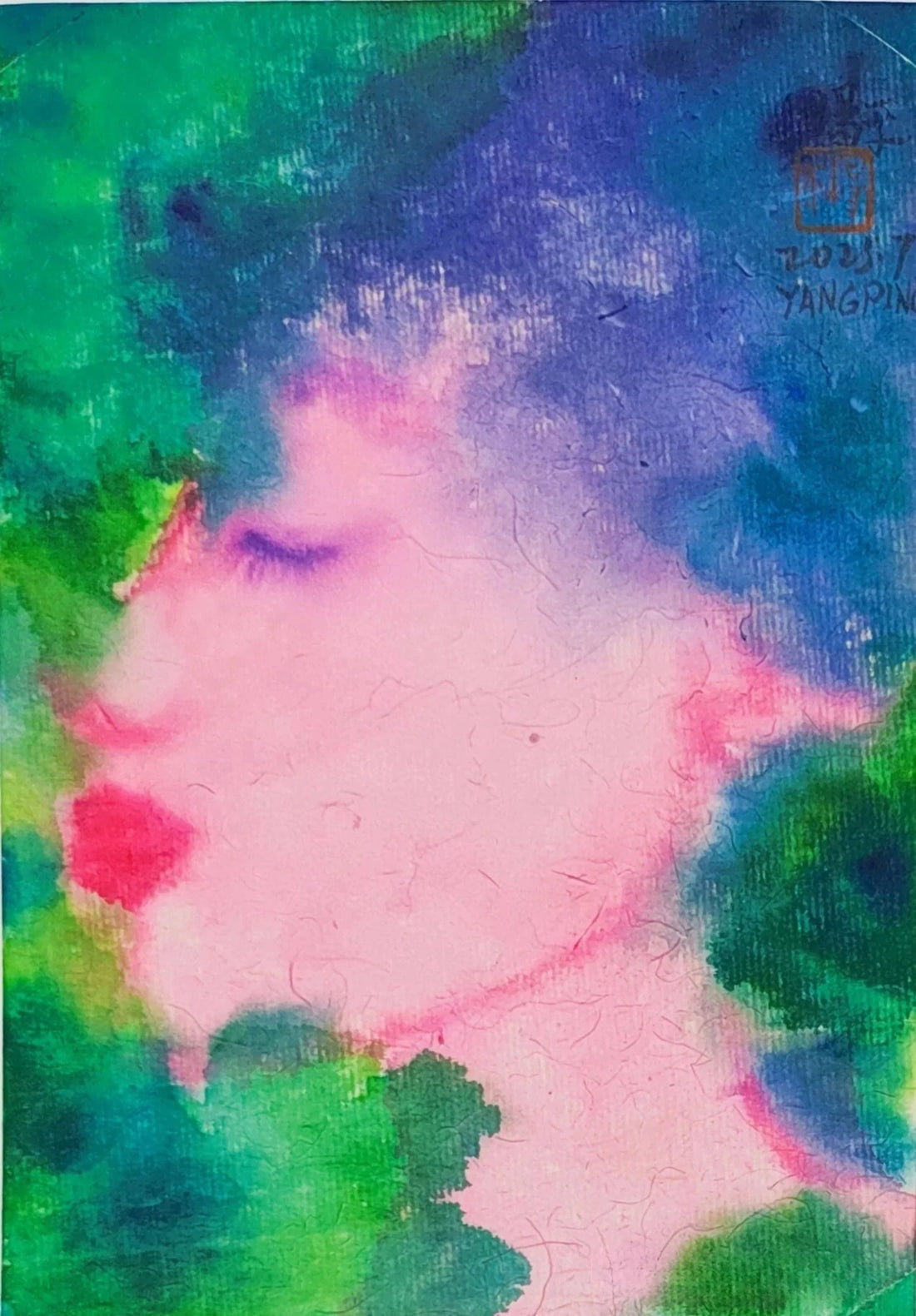 Quiet Moments-7, ink on paper by Yang Ping