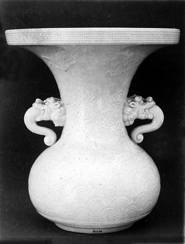 Carved white porcelain Hirado ware vase, Japan, 1780, The Metropolitan Museum of Art
