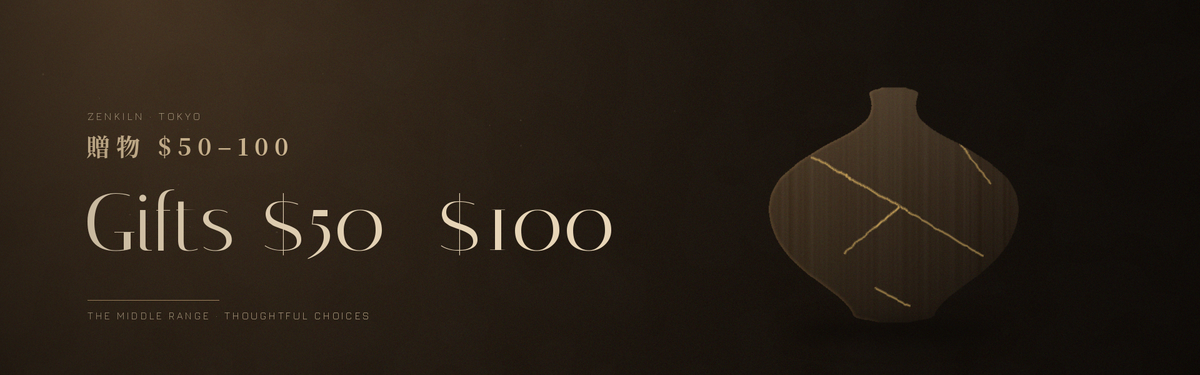 Gifts $50–$100