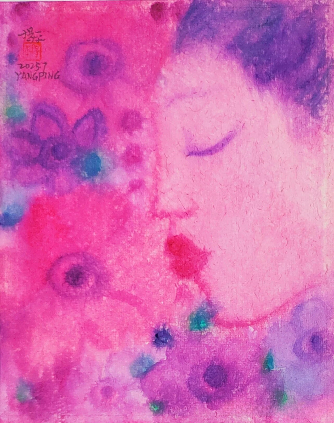 Quiet Moments-1, ink on paper by Yang Ping