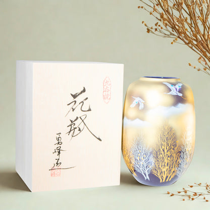 Kutani Crane Vase, Hand-Painted Porcelain Vase with Gold Leaf, for Ikebana and Tokonoma Display