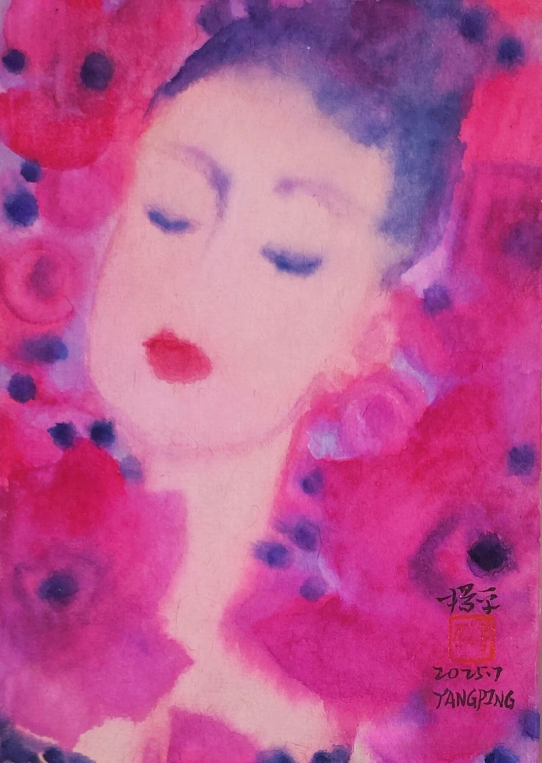 Quiet Moments-11, ink on paper by Yang Ping