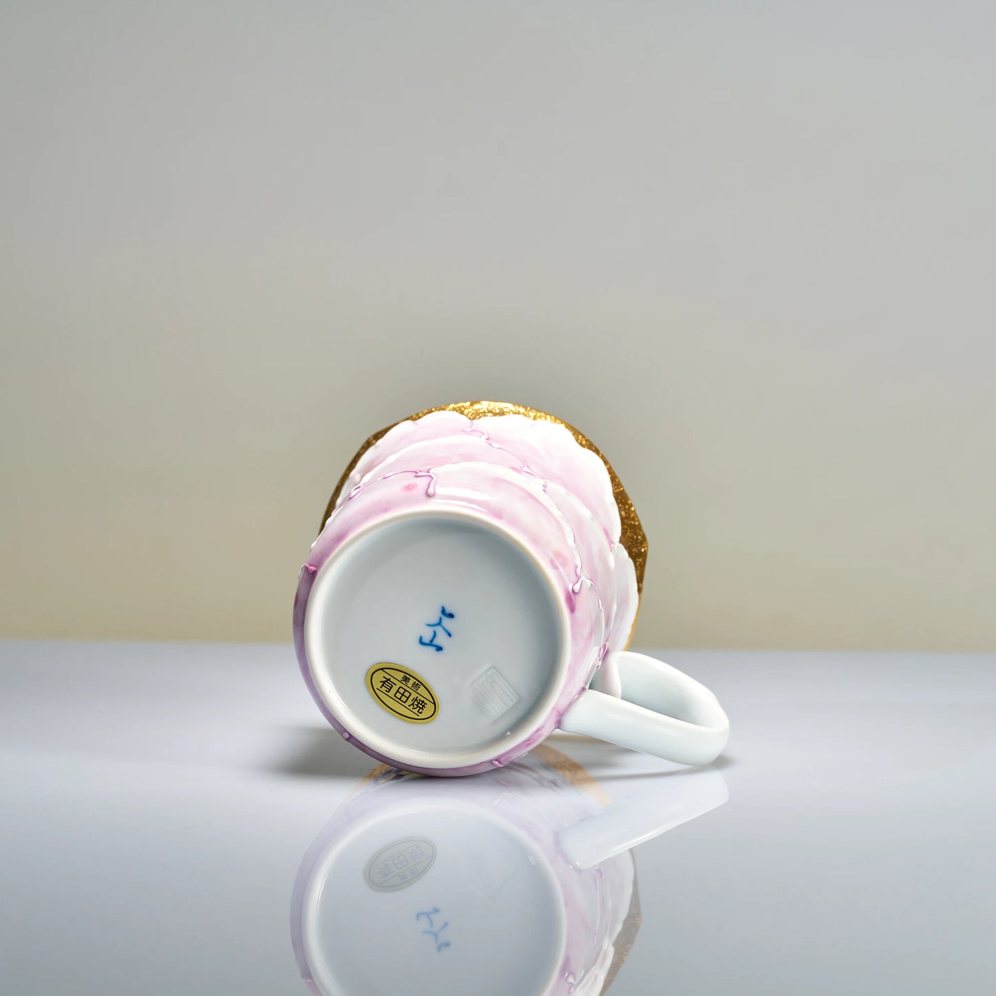 Arita-yaki Yellow Peony Mug — Bunzan Kiln Hand-Painted Icchin Relief Porcelain