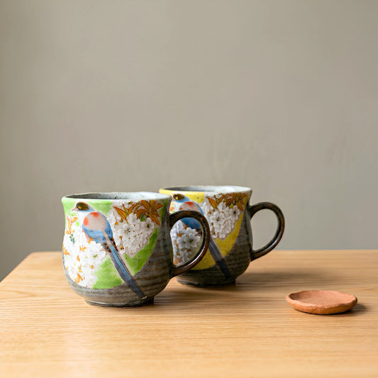 Kutani Bird Becher-Set mit 2 Stück (Ansicht 2)