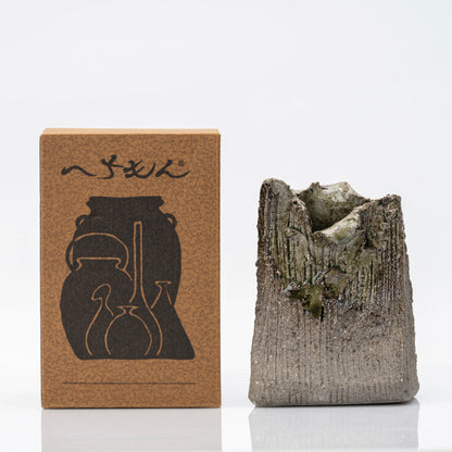 Shigaraki Bud Vase, Hechimon Hand-Built Stoneware with Ash-Glaze Drip