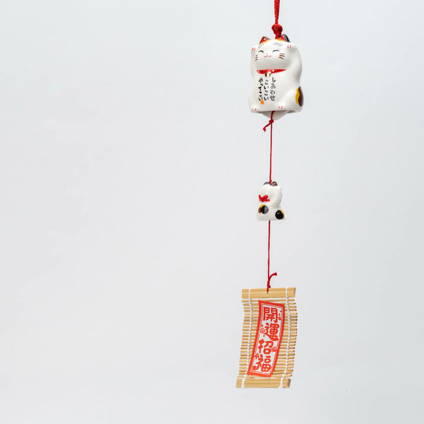 Calico maneki neko ceramic wind chime, parent cat, kitten and slatted wind catcher on one red cord