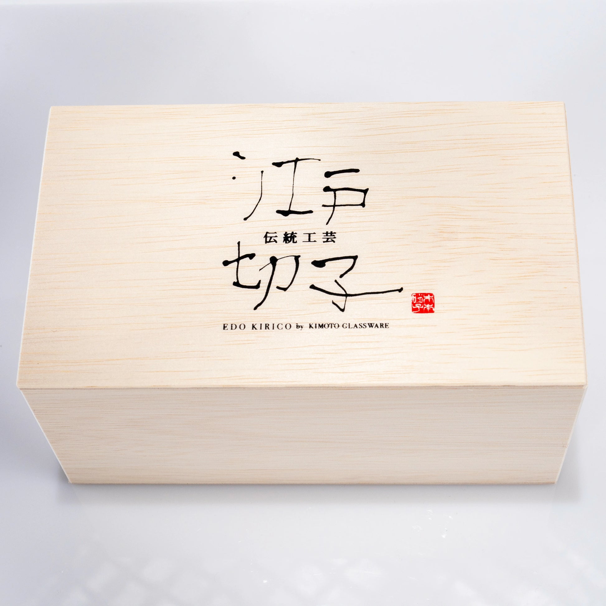 Wooden gift box for the Edo Kiriko whiskey tumbler pair