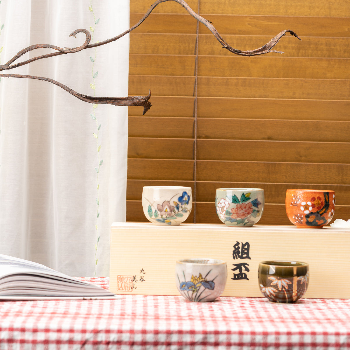 Kutani Floral Sake Cups, Set of 5 in a Wooden Box