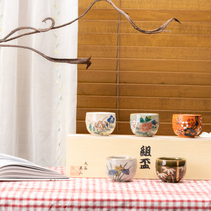 Kutani Floral Sake Cups, Set of 5 in a Wooden Box