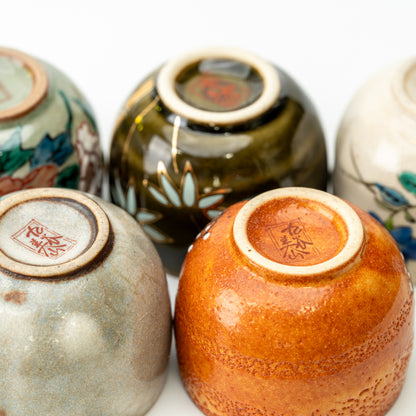Kutani Floral Sake Cups, Set of 5 in a Wooden Box