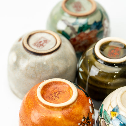 Kutani Floral Sake Cups, Set of 5 in a Wooden Box