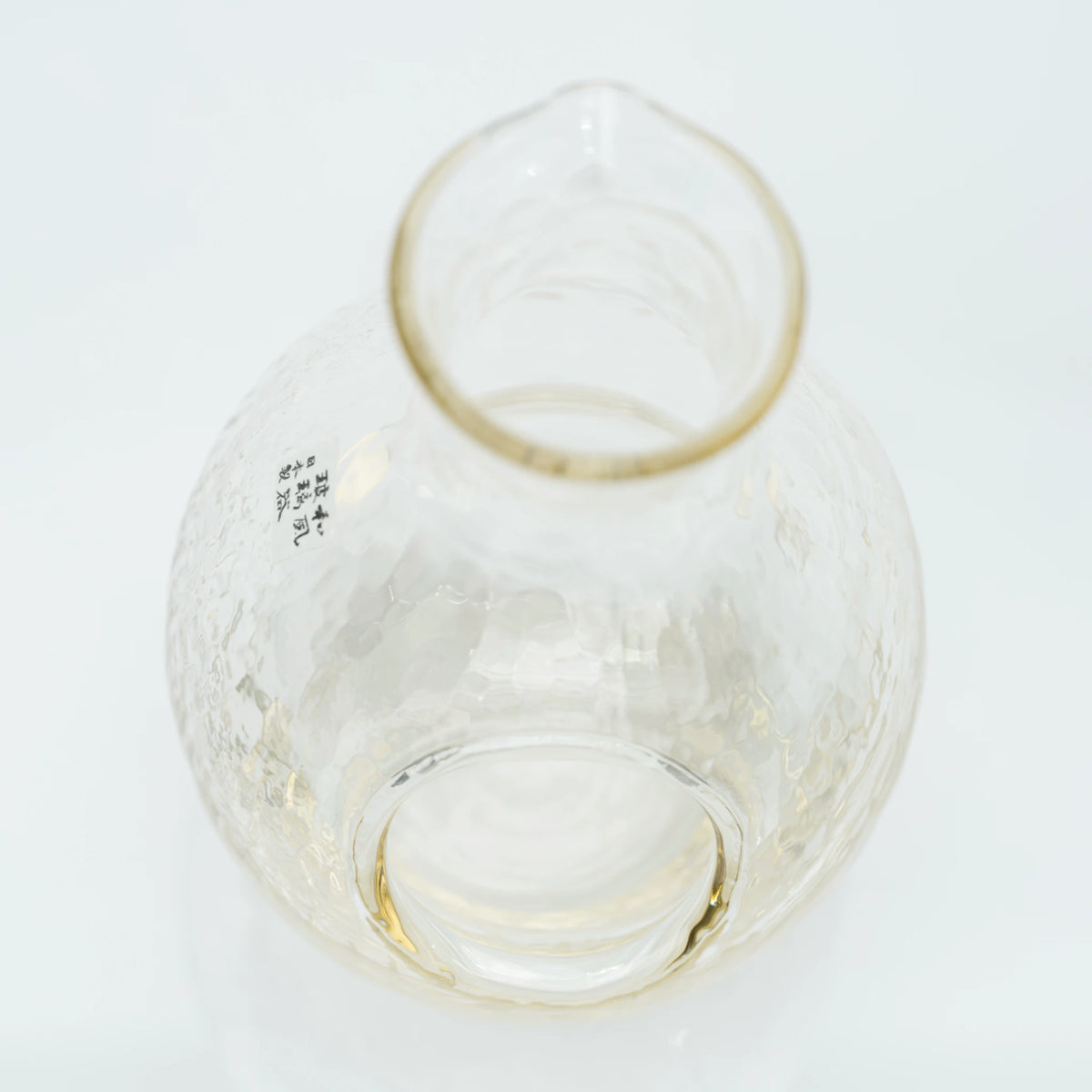 Japanese Sake Set, Toyo Sasaki Handmade Amber Glass, Cold Sake Carafe with Ice Pocket, 300ml + 2 Cups