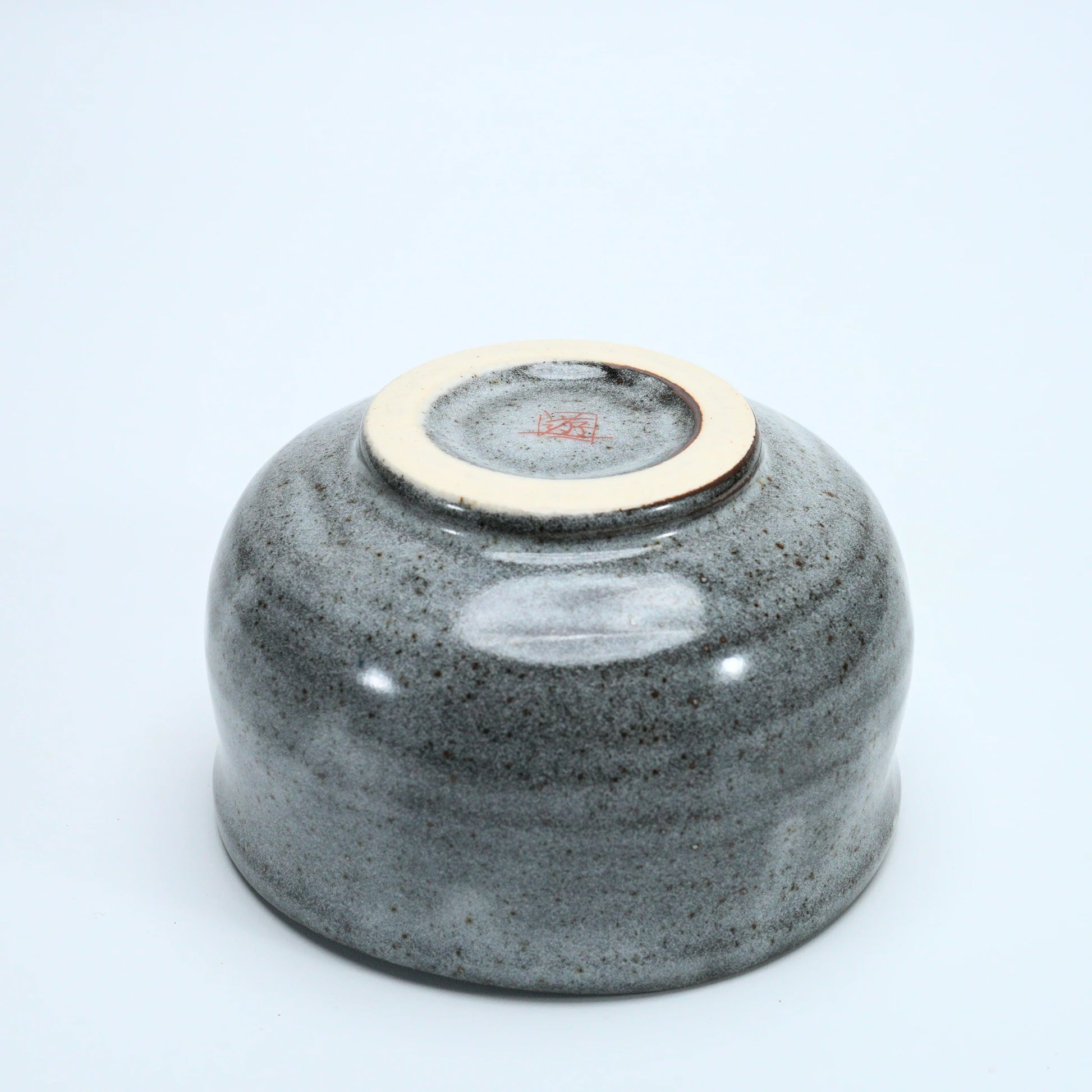 Kutani Hidamari Matcha cuenco | Hand-Painted Japanese Chawan — view 4