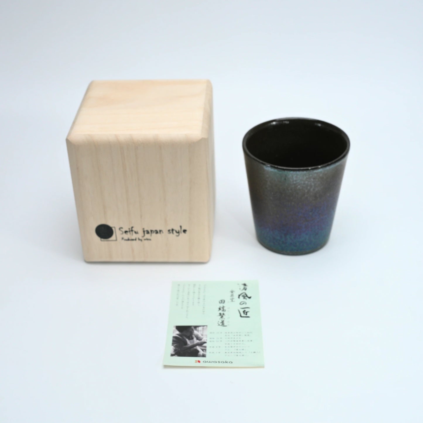 Tabata Shigemichi Mino-Yaki Double-Wall Rock Cup — Bordeaux & Black Luster Stoneware (300ml, Kiribako)