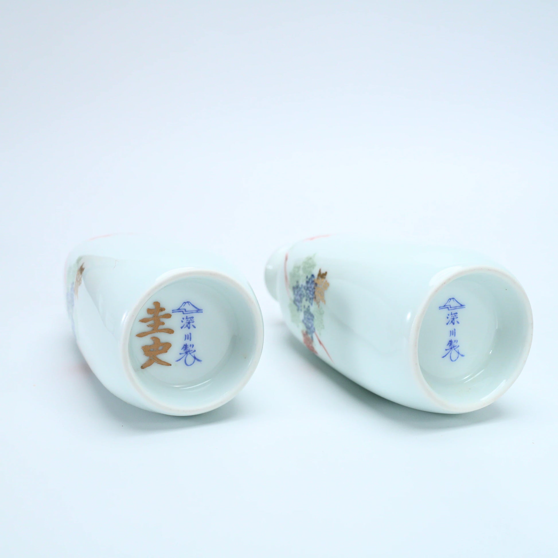 Vintage 1977 Fukagawa Seiji Kurenai Sake Set — 2 Tokkuri & 5 Ochoko, Arita — vue 4