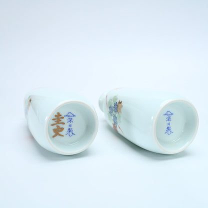 Vintage 1977 Fukagawa Seiji Kurenai Sake Set — 2 Tokkuri & 5 Ochoko, Arita — vue 4