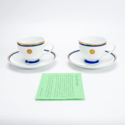 Vintage 1980 Japanese Kikumon Chrysanthemum Mino-yaki Cup & Saucer Pair — view 7