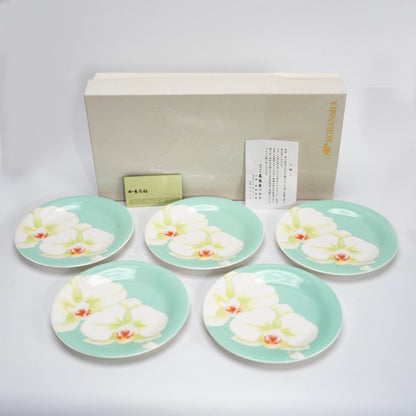 Vintage 1975 Koransha Phalaenopsis Plate Set of 5 — Arita-yaki Porcelain — view 1