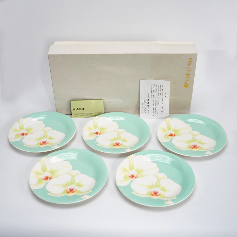 Vintage 1975 Koransha Phalaenopsis Plate Set of 5 — Arita-yaki Porcelain — view 1