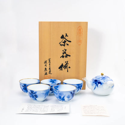 Fukagawa Seiji Pre-War Arita Sometsuke Tea Set — Kyusu + 5 Yunomi with Signed Tomobako, 1937 Showa