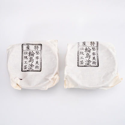 Vintage Wajima Lacquer Bowl Pair — Bamboo Maki-e, Tomobako, Showa 1985