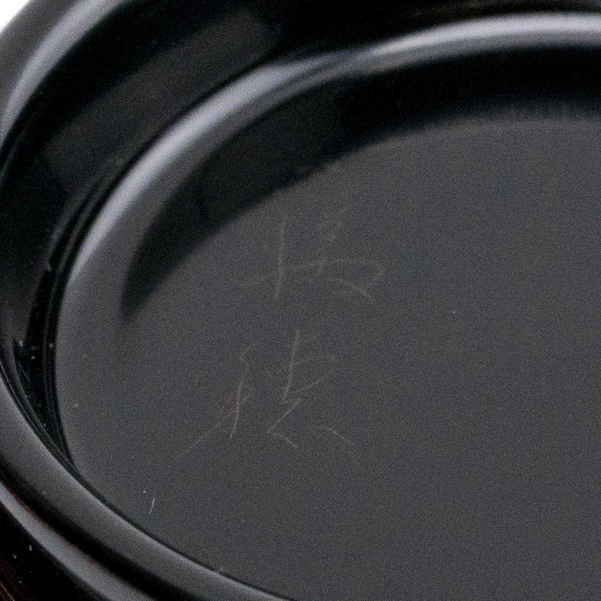 Vintage Wajima Lacquer Bowl Pair — Bamboo Maki-e, Tomobako, Showa 1985