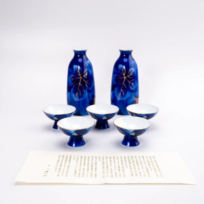 Vintage Fukagawa Sake Set — Ruri Budō Lapis Blue, 7pc