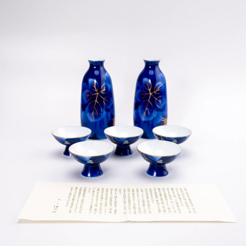Vintage Fukagawa Sake Set — Ruri Budō Lapis Blue, 7pc