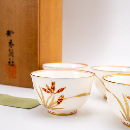 Vintage Japanese Yunomi Set of 5 — Kōransha "Orchid in Gold and Red" (Showa 2 / 1927)