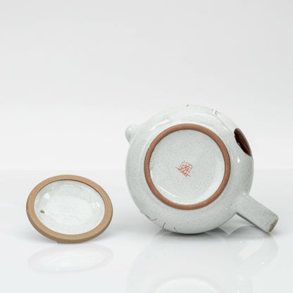 Kutani Cat Teapot with Strainer, Hand-Painted Hidamari, Japanese Ceramic 360ml