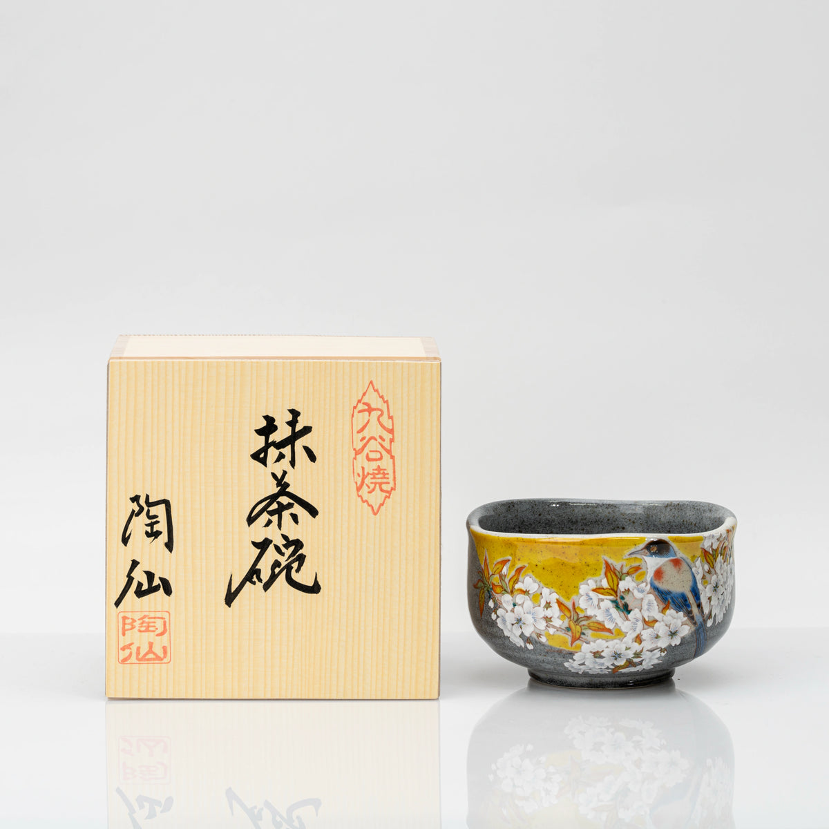 Kutani Matcha Bowl, Yoshidaya Style Bird and Wild Cherry Chawan in Wooden Box