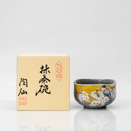 Kutani Matcha Bowl, Yoshidaya Style Bird and Wild Cherry Chawan in Wooden Box