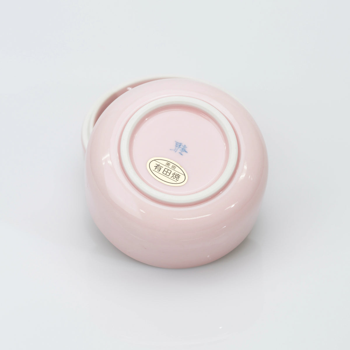 Arita Pink Cherry Blossom Lidded Box, 8.5 cm