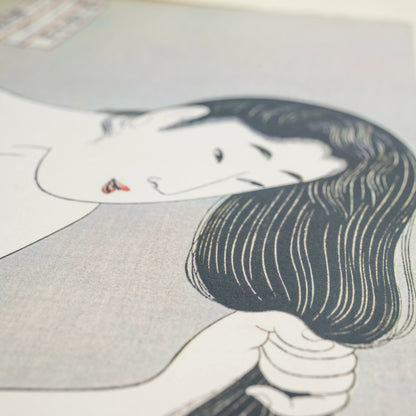Portfolio d'estampes ukiyo-e sur bois vintage d'après Utamaro — 6 reproductions bijin-ga ōban, portfolio en washi (fukkokuban) (vue 11)