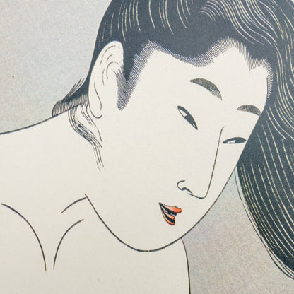 Portfolio d'estampes ukiyo-e sur bois vintage d'après Utamaro — 6 reproductions bijin-ga ōban, portfolio en washi (fukkokuban) (vue 12)