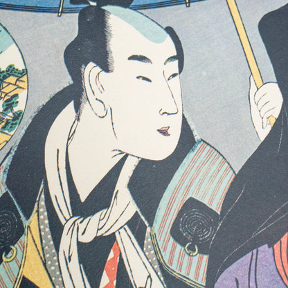 Portfolio d'estampes ukiyo-e sur bois vintage d'après Utamaro — 6 reproductions bijin-ga ōban, portfolio en washi (fukkokuban) (vue 13)