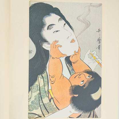 Portfolio d'estampes ukiyo-e sur bois vintage d'après Utamaro — 6 reproductions bijin-ga ōban, portfolio en washi (fukkokuban) (vue 5)