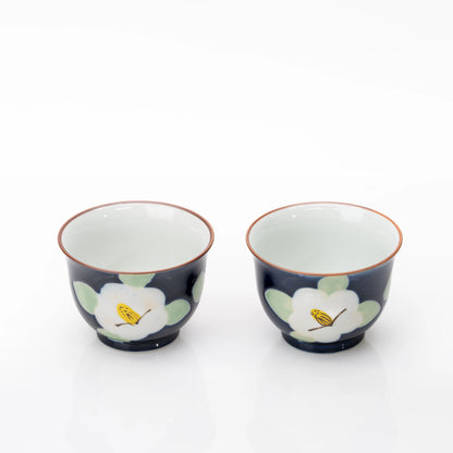 Arita Camellia Tea Set in Deep Blue | Teapot & 2 Cups