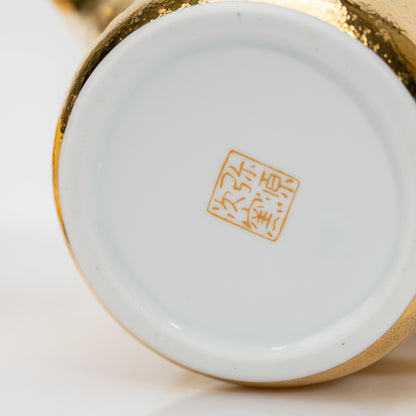 Service à thé Arita doré, théière et 2 tasses
