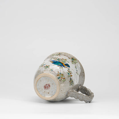 Kingfisher mug, underside and foot.