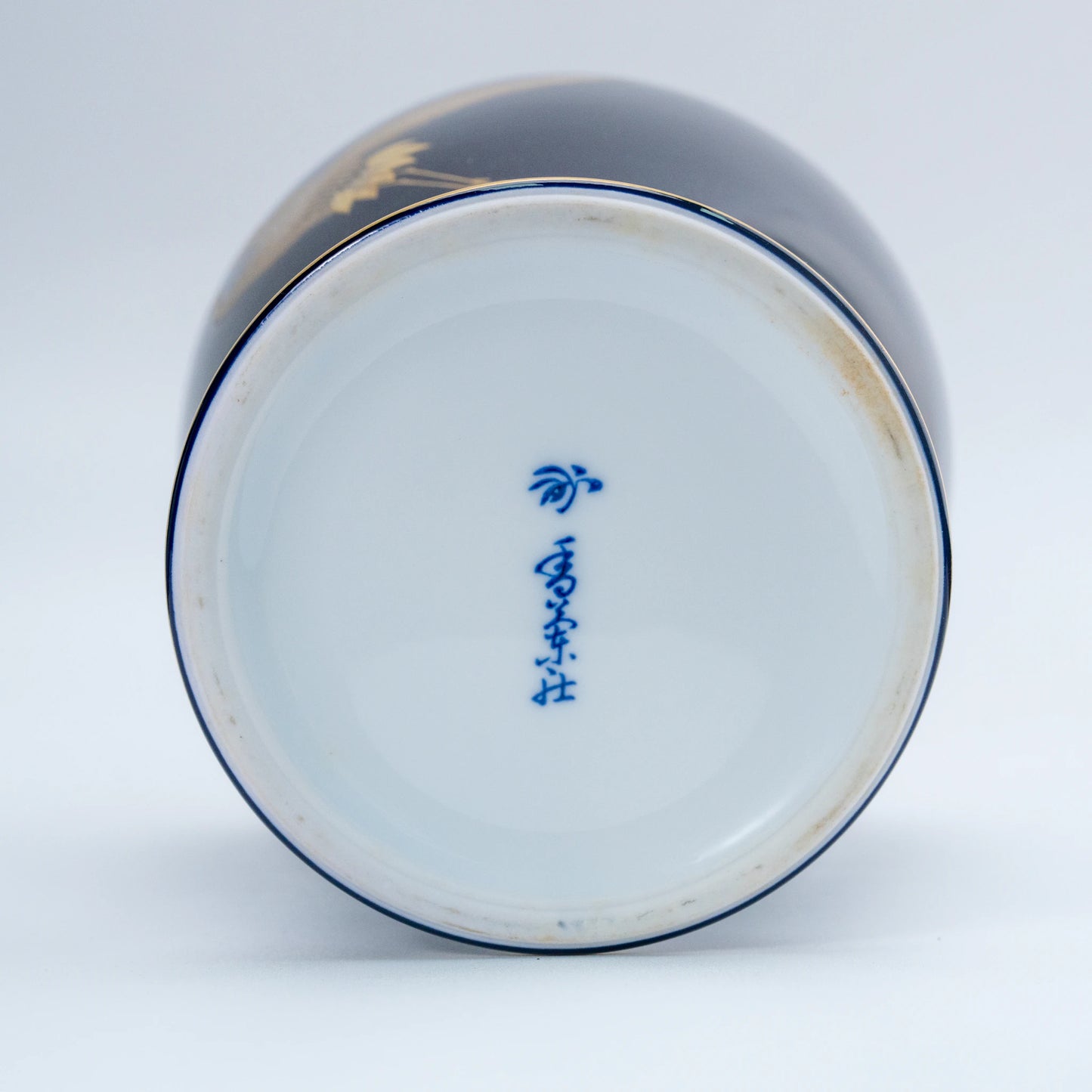 Vintage Koransha Ruri Cobalt Crane Vase — Gold & Silver Tsuru Pair, Arita Porcelain Kabin