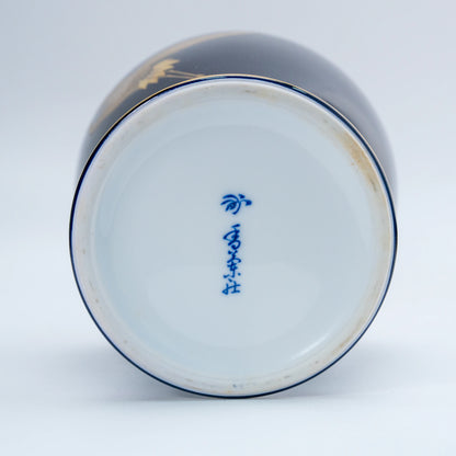 Vintage Koransha Ruri Cobalt Crane Vase — Gold & Silver Tsuru Pair, Arita Porcelain Kabin