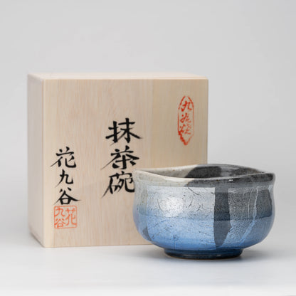 Blue ginsai matcha bowl, bowl beside its wooden box.
