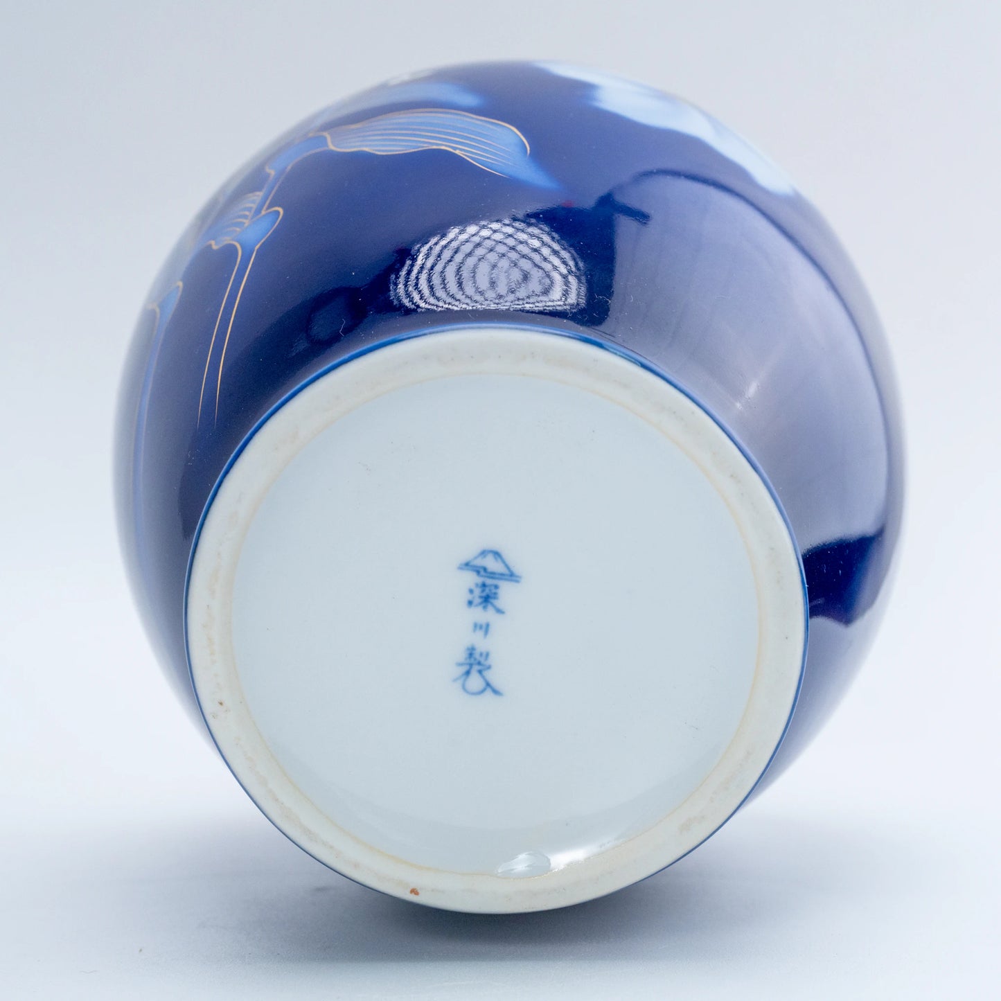 Vintage Fukagawa Seiji Ruri kobaltblaue Vase – Lilie & Schmetterling Sometsuke, Arita-Porzellan-Kabin (Ansicht 6)