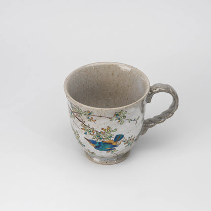Kingfisher mug, view from above showing the opening and interior.
