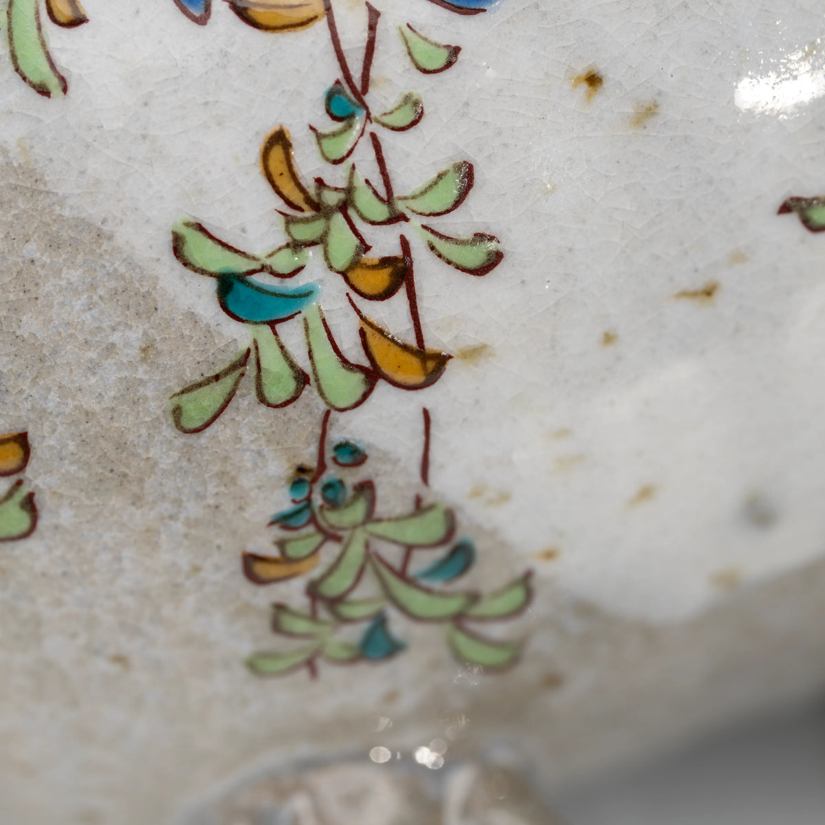 Kingfisher mug, leaf and branch decoration.