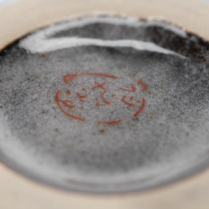 Blue ginsai matcha bowl, underside and foot.