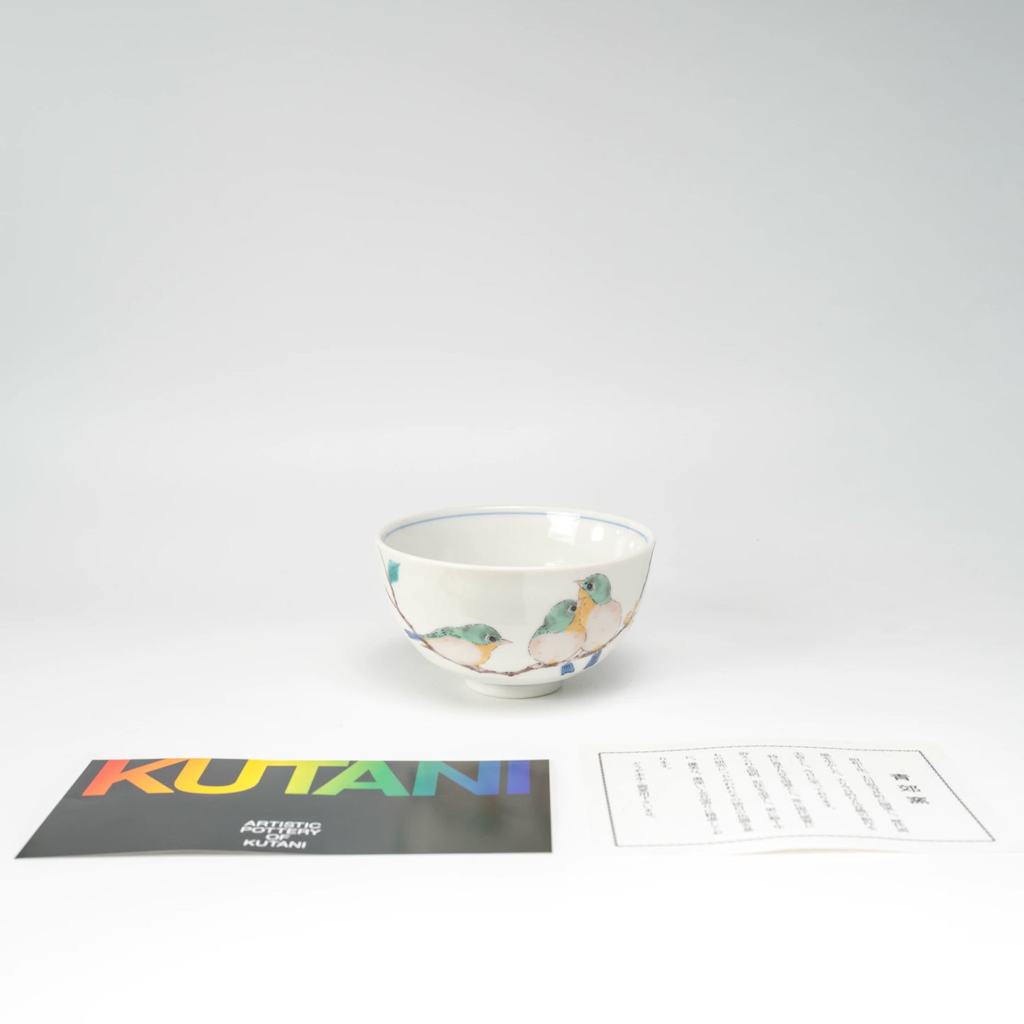 Kutani-yaki Rice Bowl — Hand-Painted Mejiro Bird Porcelain Chawan (White-Eye on Branch)