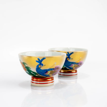 Pair of Kutani ochoko sake cups front view