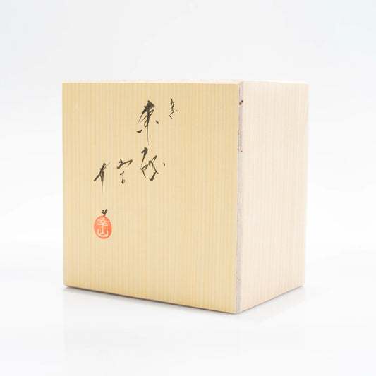 Wooden gift box for Kutani hare rabbit matcha bowl